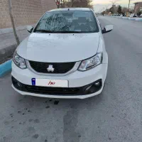 ساینا s استاندارد 85 گانه 1404