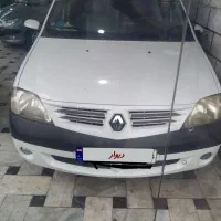تندر 90