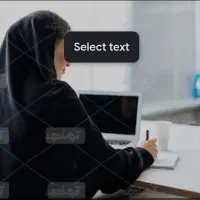 کارمند اداری