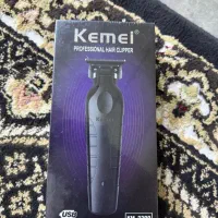 ماشین اصلاح ریش تراش اورجینال
