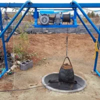 چاه کن بومهن،پردیس|خدمات پیشه و مهارت|بومهن, |دیوار