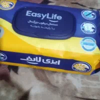 دستمال مرطوب