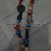 فروش تسبیح و انواع مهره قدیمی