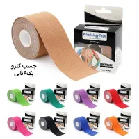فروش ویژه کش TRX|تجهیزات ورزشی|کرج, باغستان|دیوار
