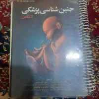 کتاب کنکوری|کتاب و مجله آموزشی|تهران, باغ فیض|دیوار