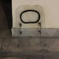 طلق موتور
