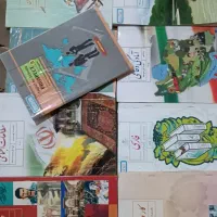 کتاب درسی نهم