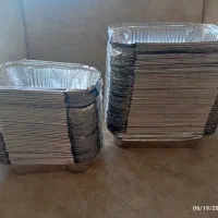 ظرف آلومینیومی