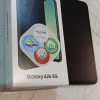 سامسونگ A26 5G 128/6 درحد صفر گارانتی دار