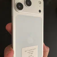 آیفون فیس لیفت ۱۷ پرو سیلور