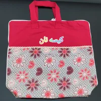 دمکنی،نمگیر،کیسه نان