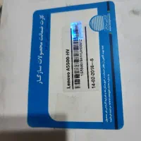 تبلت lenovo|تبلت|تهران, نیلوفر|دیوار