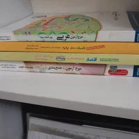 کتاب کنکور ریاضی انسانی|کتاب و مجله آموزشی|تهران, کوی فراز|دیوار