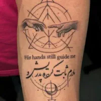 تتو بدن|خدمات آرایشگری و زیبایی|ملایر, |دیوار