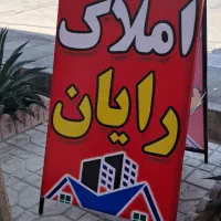 اجاره مغازه 16 متری شهرک پرواز