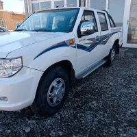 کارون دوکابین