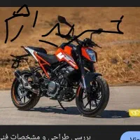 لوازم مو....|قطعات یدکی و لوازم جانبی|قشم, |دیوار