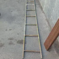نردبام
