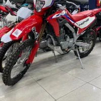 طرح crfهانست تریل کبیر ۲۵۰اقساط ۲۰ ماهه