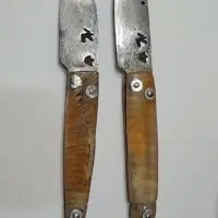 دمشق دسته شاخ
