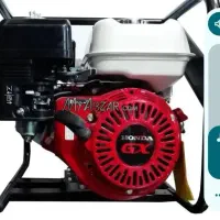 موتوراب|ابزارآلات|میانه, |دیوار