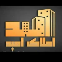 فروشی