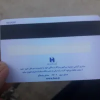 مدارک گمشده