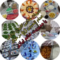 کاروان ۶ روزه عتبات بابهترین کیفیت فقط ۸۷۰۰|تور و چارتر|تهران, افسریه جنوبی|دیوار