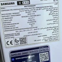 یخچال سه درب سامسونگ|یخچال و فریزر|شاهین‌شهر, حافظ جنوبی|دیوار