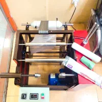 ماشین بسته بندی