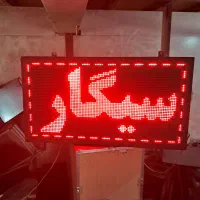 تابلو روان ۶۰ در ۱۱۰