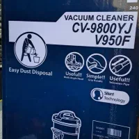 لوازم خانه|سایر لوازم برقی|نیشابور, دارایی|دیوار