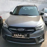 ام وی ام X33 S مدل ۱۳۹۹ خاکستری