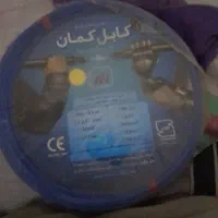 فروش سیم افشان مس