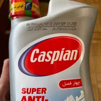 ضدیخ کاسپین کوارت