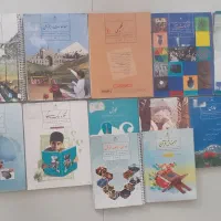 کتابهای درسی هفتم متوسطه دبیرستان