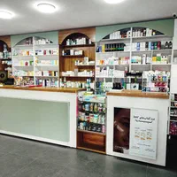 استخدام در داروخانه (با یا بدون سابقه)