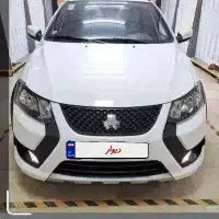 حواله کویک سفید مشکی Rs