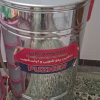 لباسشویی پتو شور