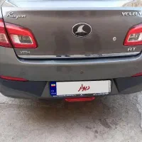 راین v5|خودرو سواری و وانت|یزد, |دیوار