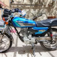 متور رهرو ۲۰۰