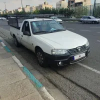 آریسان دو مدل 1403