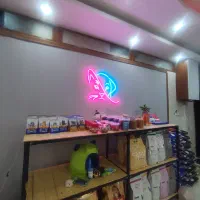 پت شاپ پاستیل