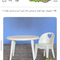 میز و صندلی کودک.. چوبی بامبینو|اسباب و اثاث بچه|تهران, دبستان|دیوار