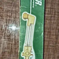 ابزار|ابزارآلات|چغادک, |دیوار