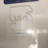 تعمیر یخچال به صورت سیار
