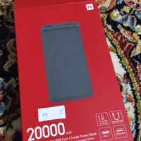 پاوربانک 20000 هزار|لوازم جانبی موبایل و تبلت|اهواز, کوی علوی|دیوار