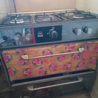 گاز پنج شعله
