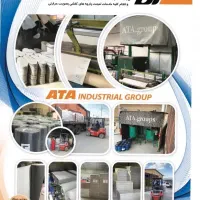 استخدام نیروی کار / حسابدار / اوپراتور /کارگر ساده|استخدام صنعتی، فنی، مهندسی|تبریز, |دیوار