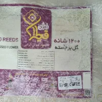 فرش ۹ متری ۱۲۰۰ شانه گل برجسته.